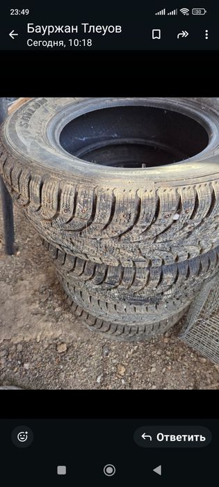 Продам зимние шины