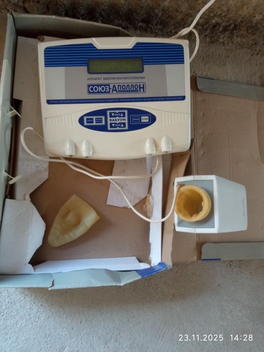 Россиядан келган ишлаган нархини келишамиз