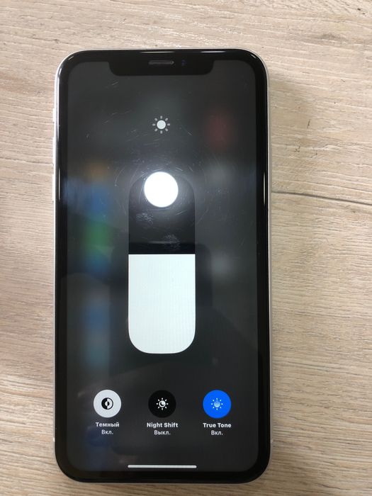 IPhone Xr xolati zur