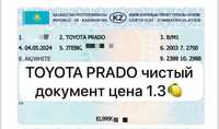 Toyota Prado 2003года обьем 2.7