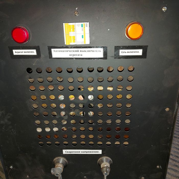 Сварочный трансформатор,220В, 380 В,3ф