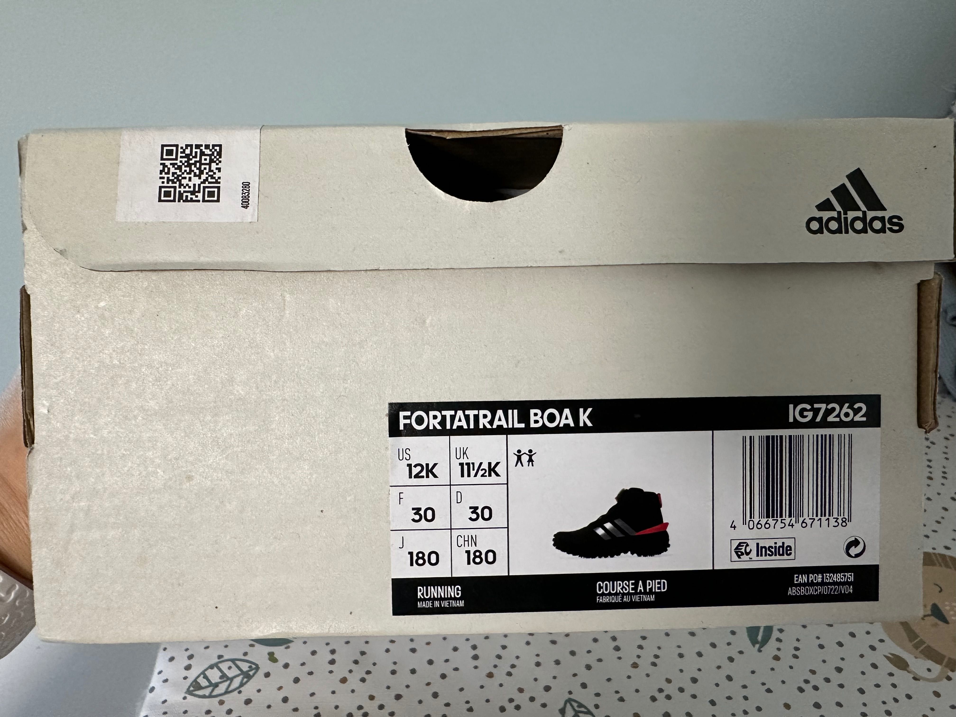 Детски обувки Adidas