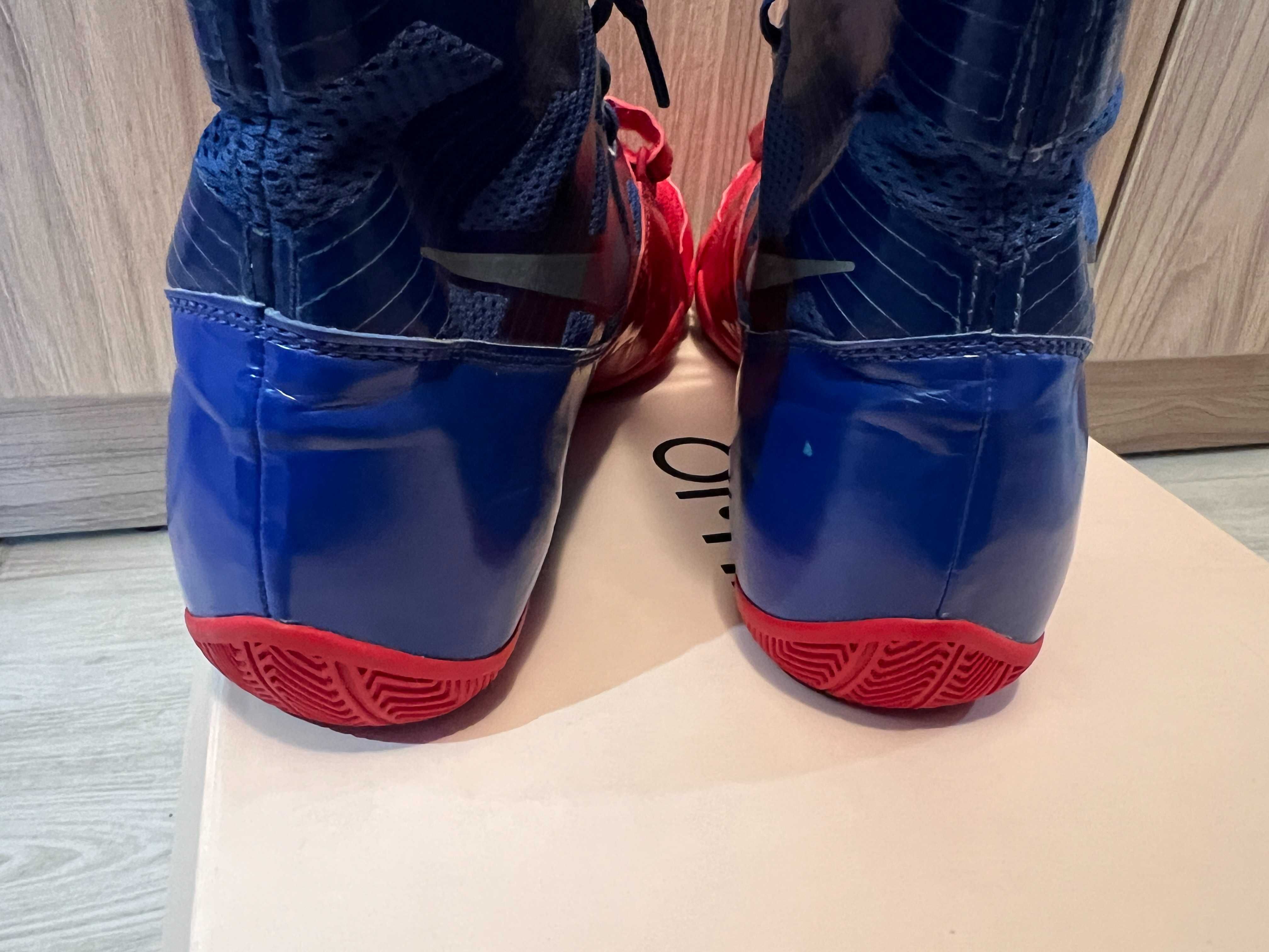 nike HYPERKO 1 SPIDER мъжки обувки за бокс номер 44
