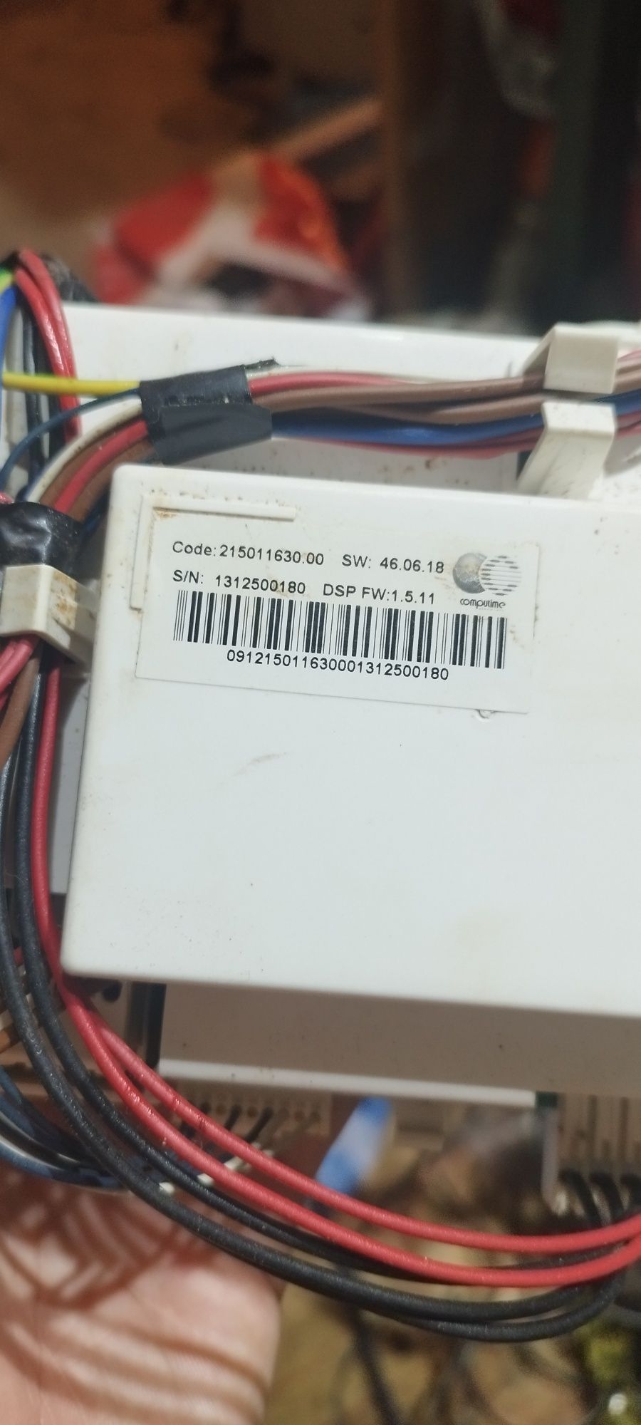 Hotpoint Ariston пералня за части