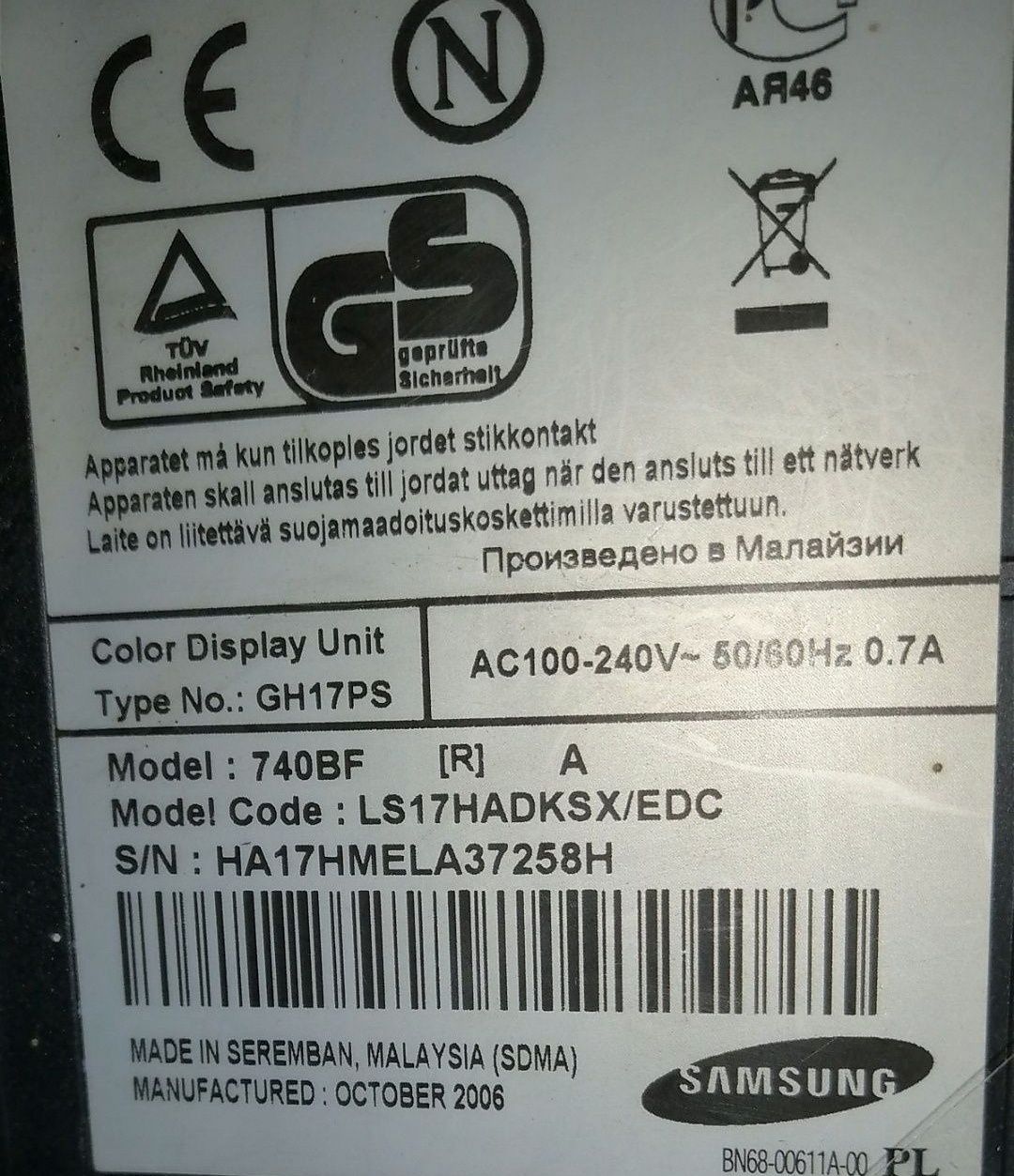 , Монитор Samsung,