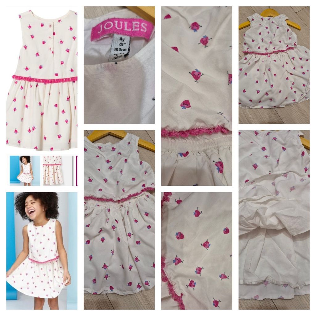 Рокли и гащеризони 2-3г,98р River Island,George,Ted Baker,NextBoden