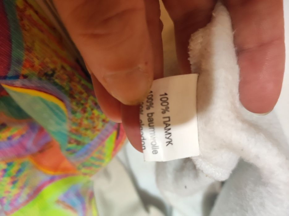 Дамски многоцветен суичър