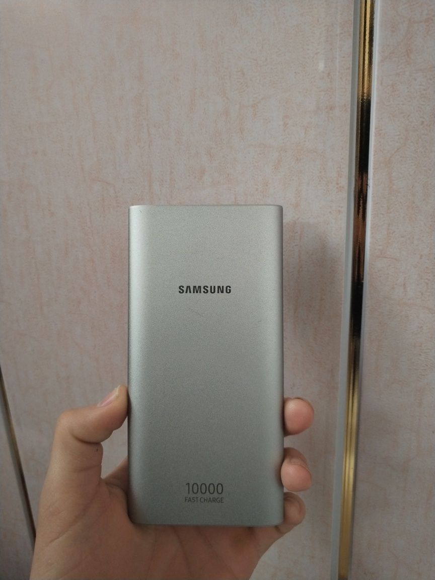 Samsung Power bank