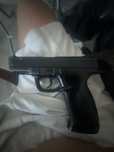 Vand pistol urgent