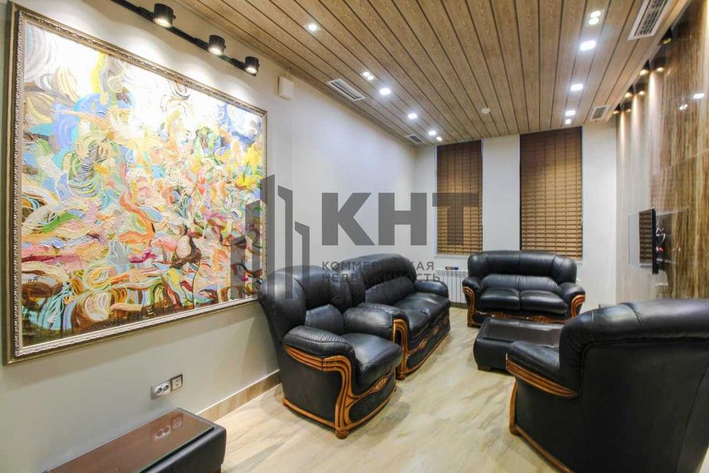 Продаётся супер full офис с арендаторами 253м2 ул Паркентская