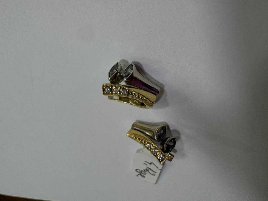 Cercei Aur 14K (ctg)staramanet