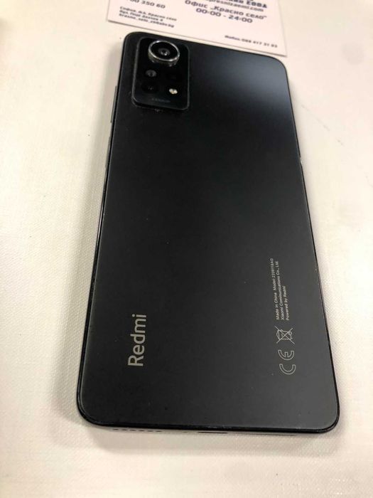 Redmi note 12 PRO