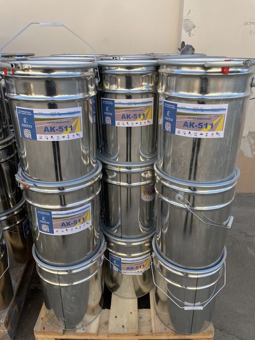 Дорожний размеки