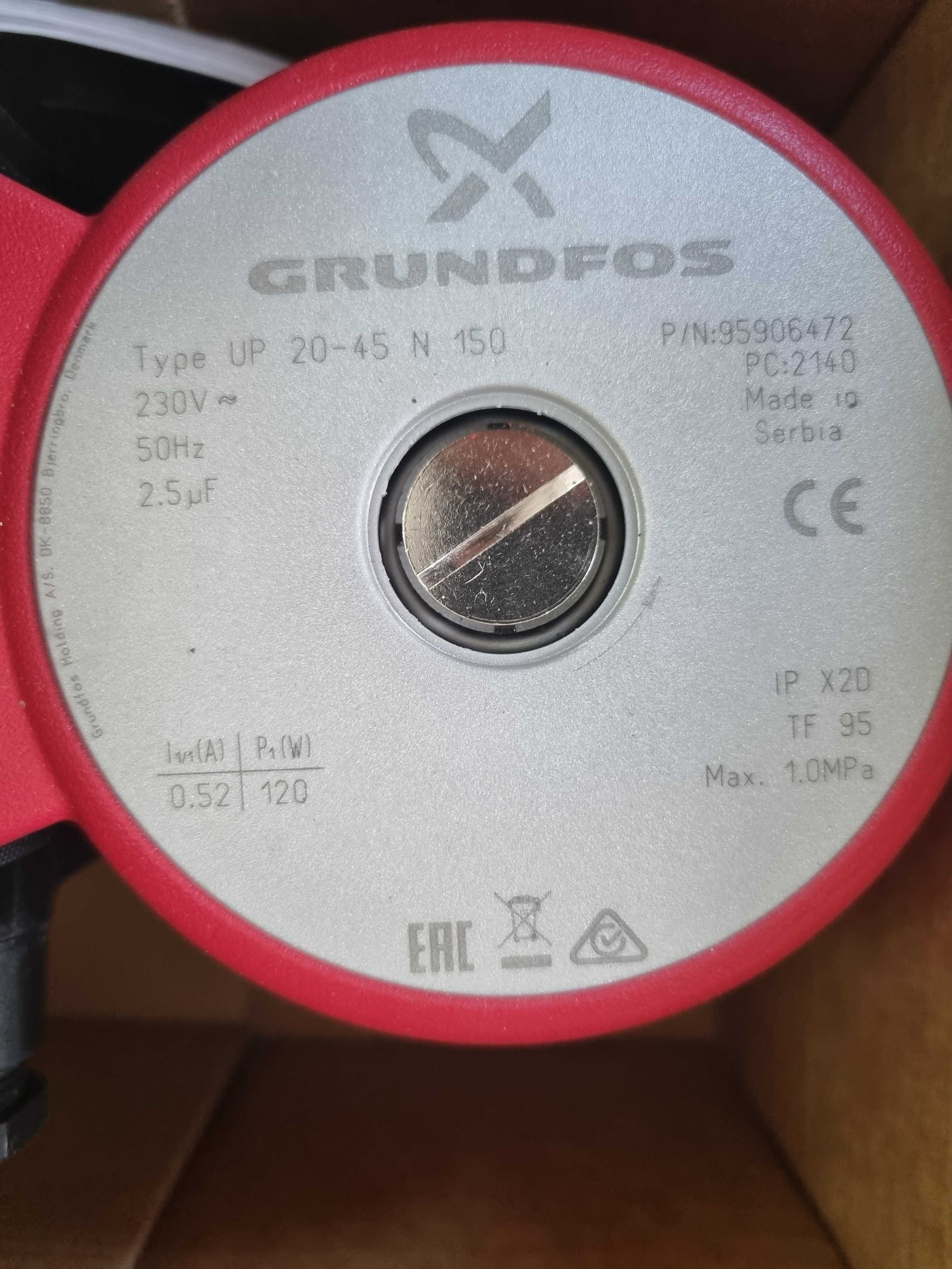 Grundfos UP 20-45 N 150 (95906472) - Циркулационна помпа