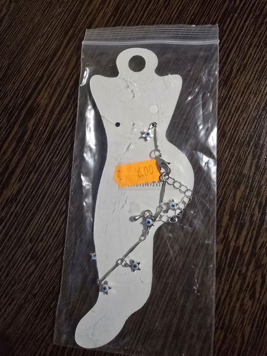 Brăţară picior artintie