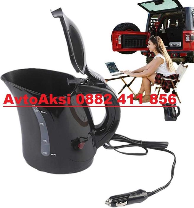 Електрическа Кана  12V- 1 Литър-546