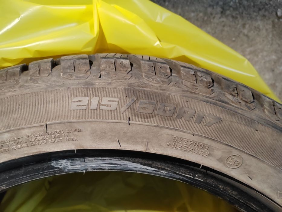 Зимни гуми Diplomat 215/50R17 – комплект, отлично състояние