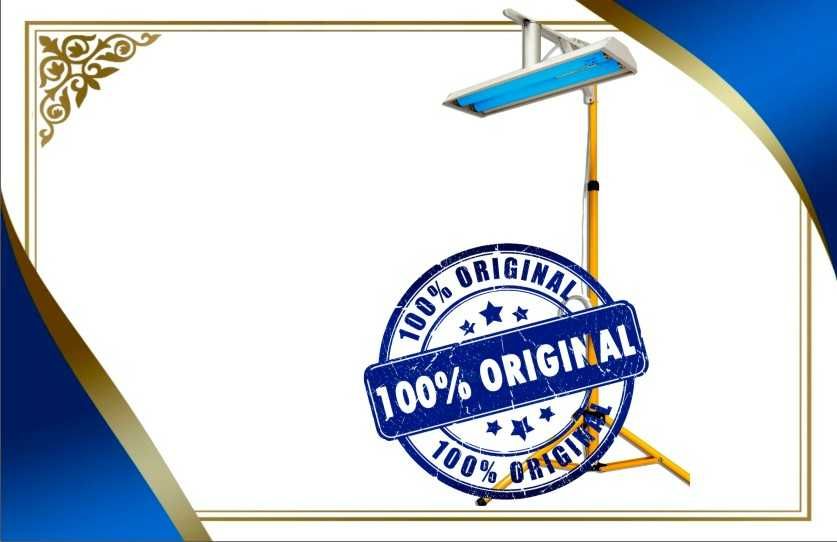 Фотолампа от желтушки. Билитест для измерения биллирубина