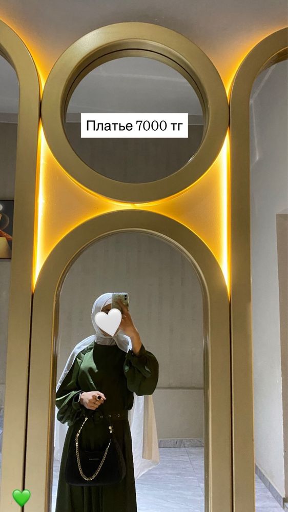Платье надето всего один раз.