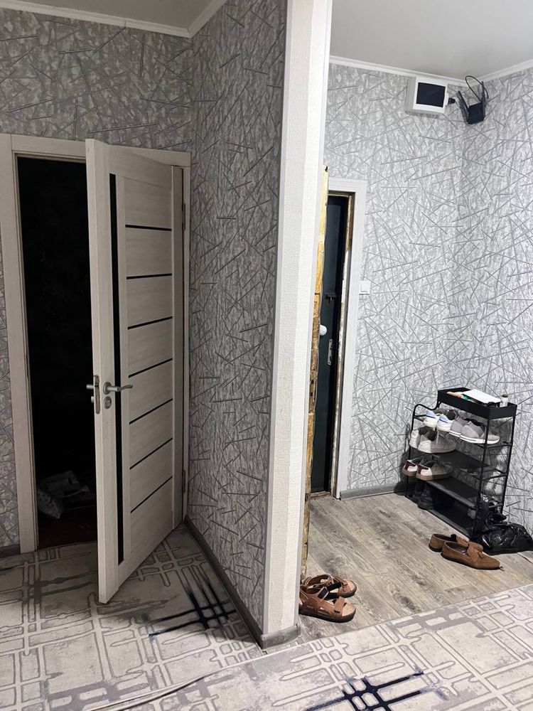 Аренда для парней
