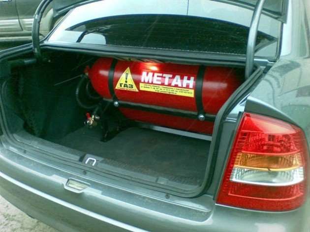 Метан газ Установка 3 4 покалена