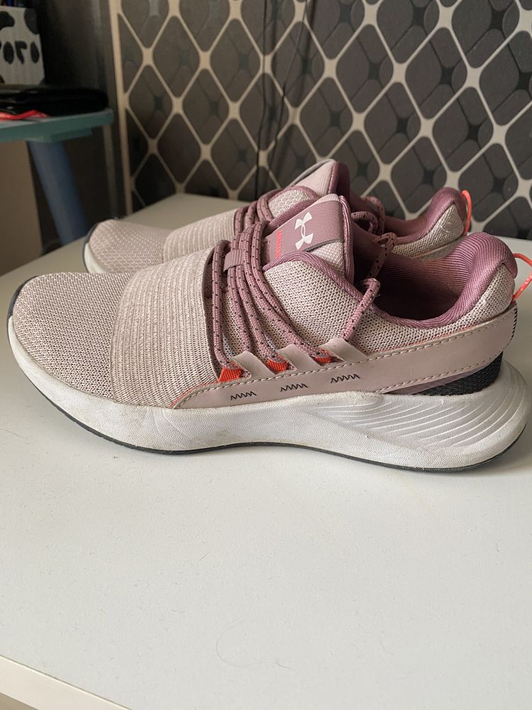 Under armour 35.5