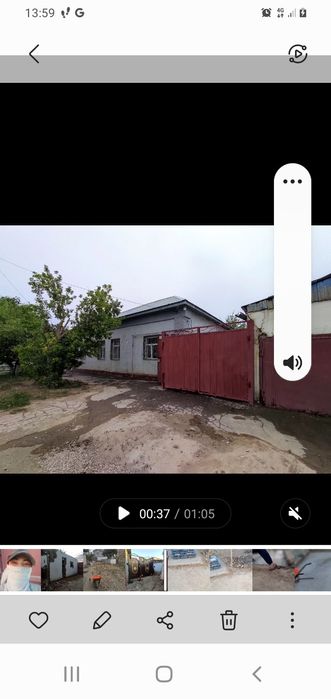 Продам бу ворота