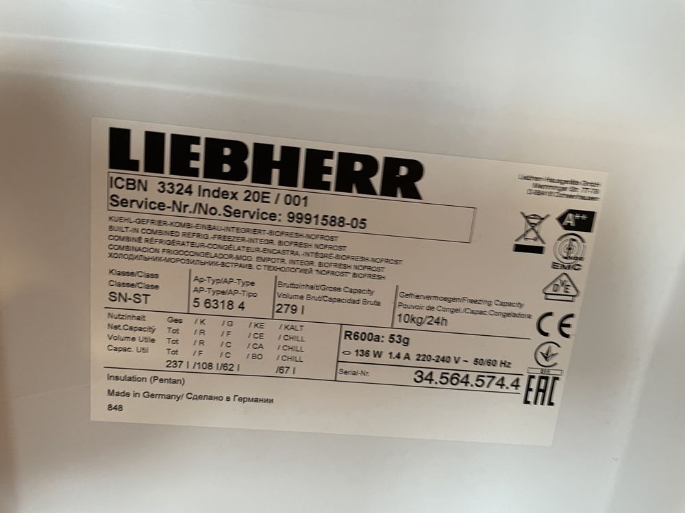 Хладилник за вграждане Liebherr ICBN 3324 BioFresh NoFrost