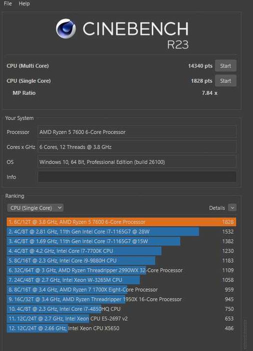 PC Gaming Ryzen 5 7600 & AMD Radeon RX 7800 XT
