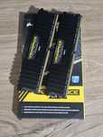 Corsair Vengeance LPX