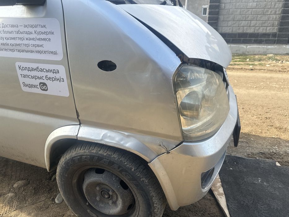 С следующим выкупом