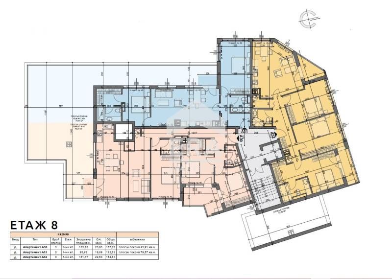 Продава се Четиристаен апартамент в София, Хаджи Димитър - 157 кв.м за 2516 €/кв.м - Снимка #2