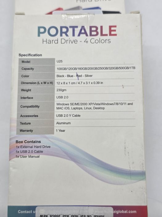 Hard disk extern SUHSAI cu stocare de date HDD de 200 GB - Expansiune