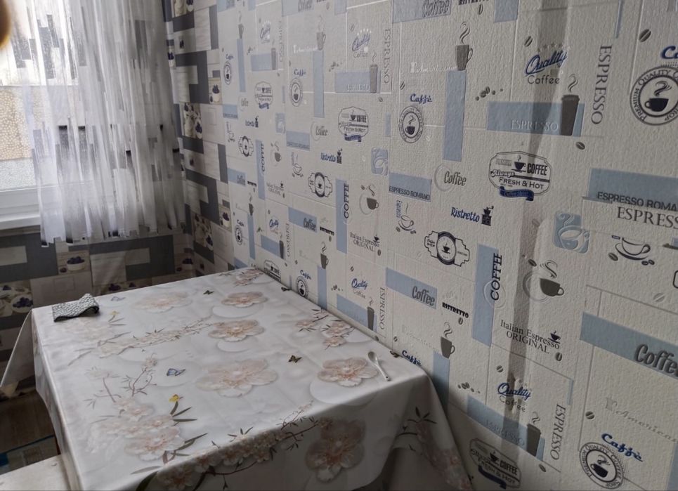 Продажа квартиры