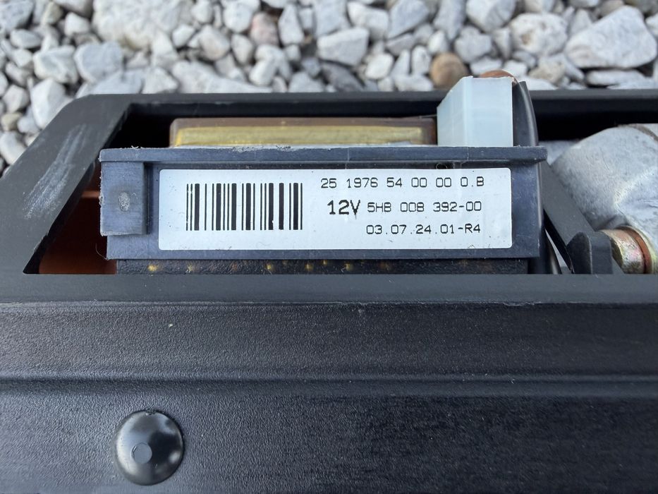 Бензинов автономен отоплител Eberspächer B1L-C (12V, 1800W)