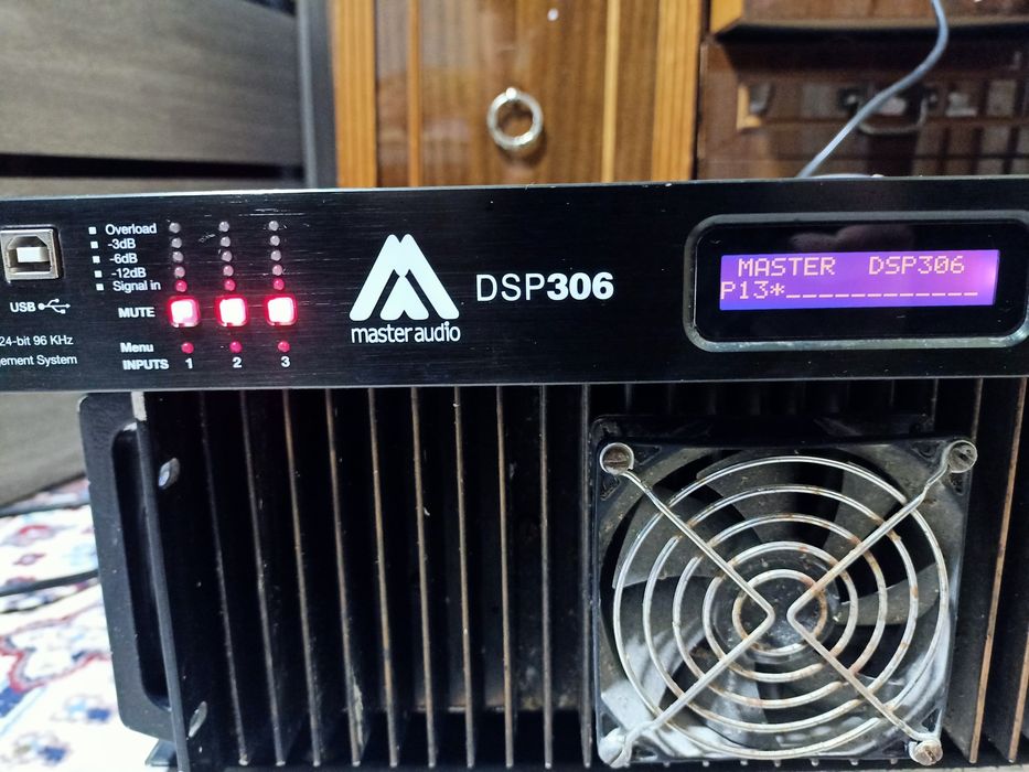 Продам цифровой процессор сигналов (DSP) Master Audio DSP306.