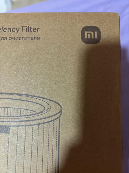 Filtru pentru purificator aer xiaomi