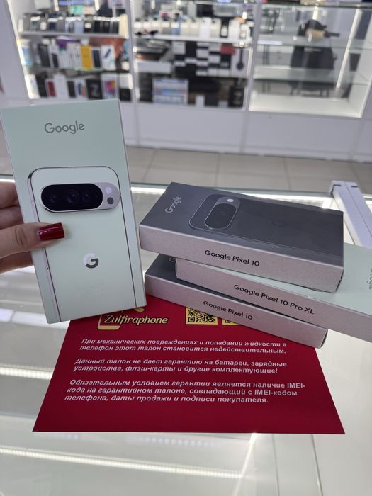 Google Pixel 10 256 черный