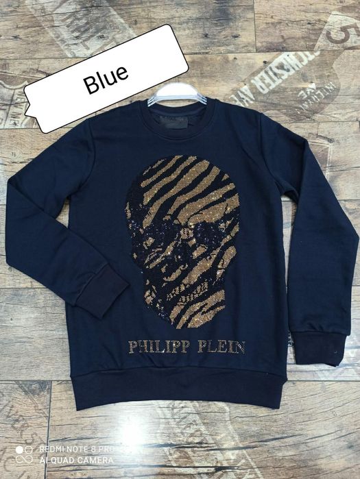 Bluza PP Philipp Plein  Premium