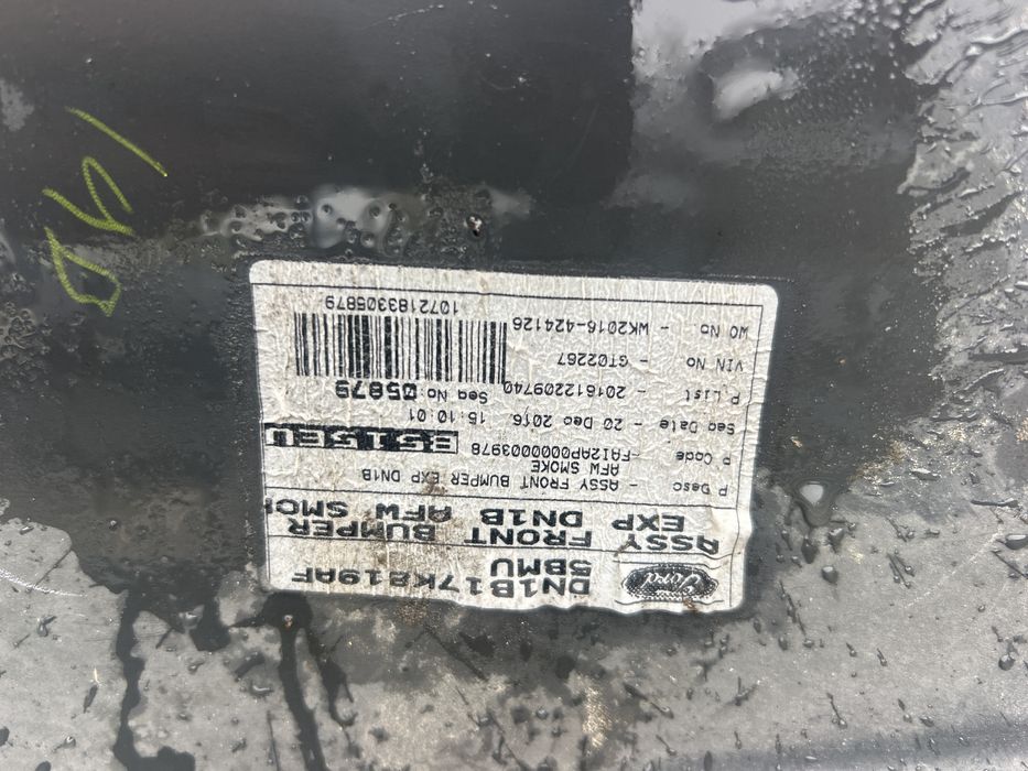 Предна броня за Ford  Ecosport