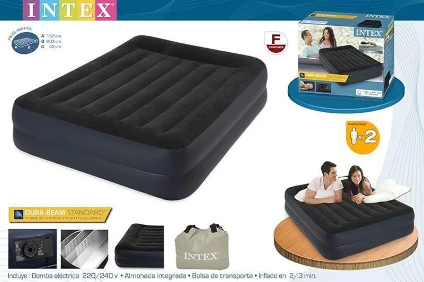 Двуспальная надувная кровать со встроенным насосом