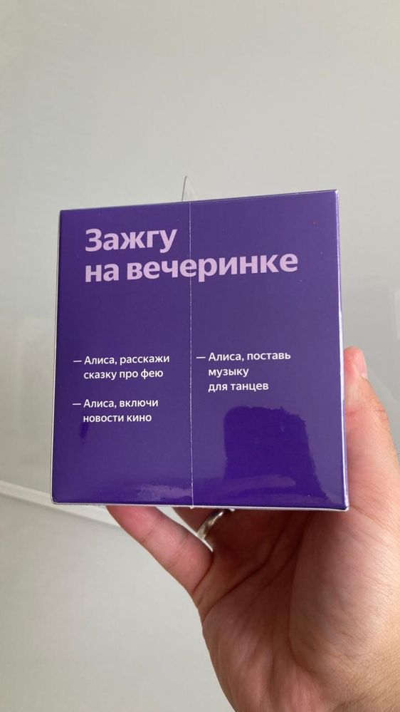 Умная колонка Яндекс Лайт, новая в упаковке, цена 25 000тг