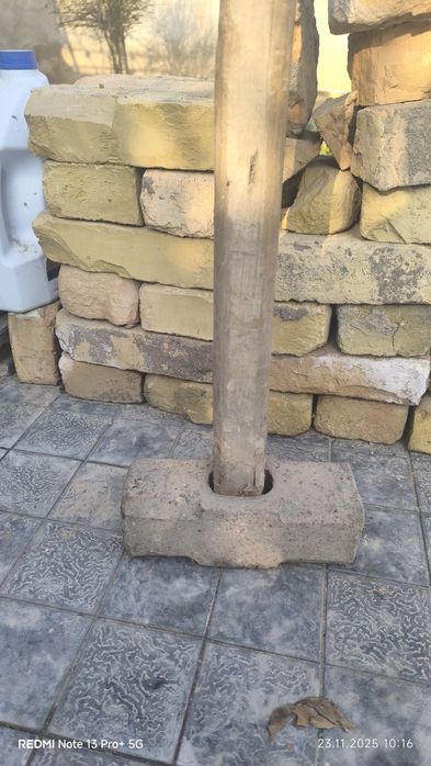 Инструменты для дома