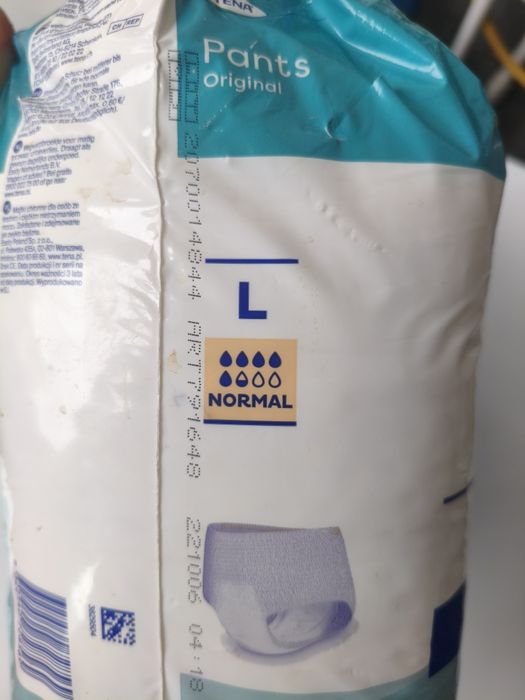 Подгузники для взрослых Pants