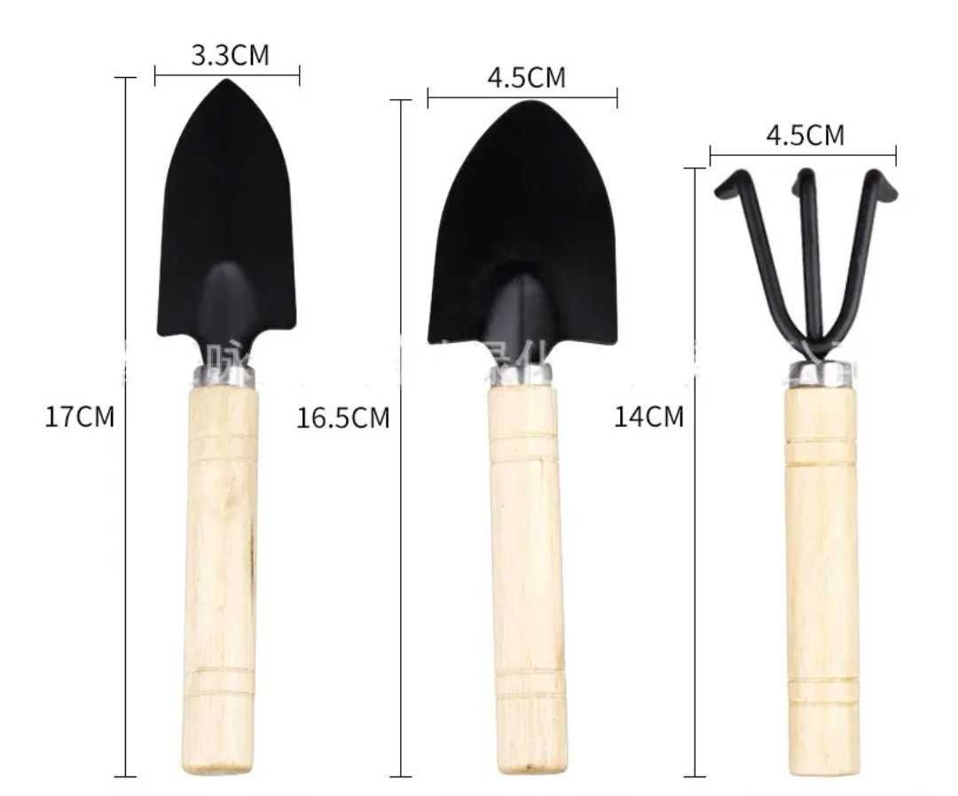 Малък мултифункционален комплект градински инструменти