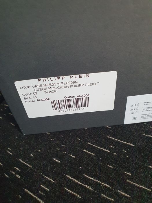 Vand mocasini PHILIPP PLEIN