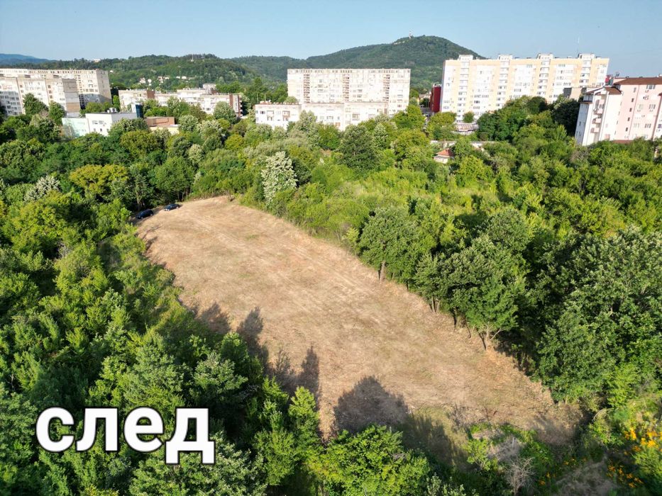 Косене,Огради,Почистване на терени!Хамалски услуги!Самосвал!