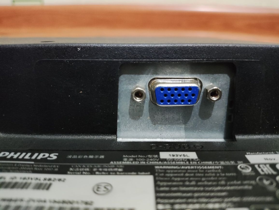 Монитор от Philips