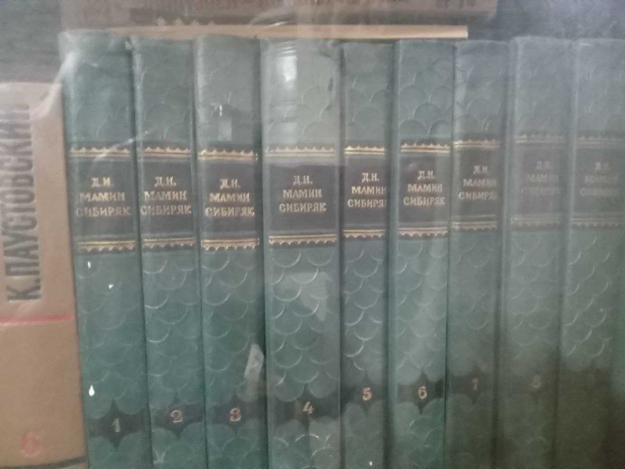 Энциклопедии, книги, собрания сочинений