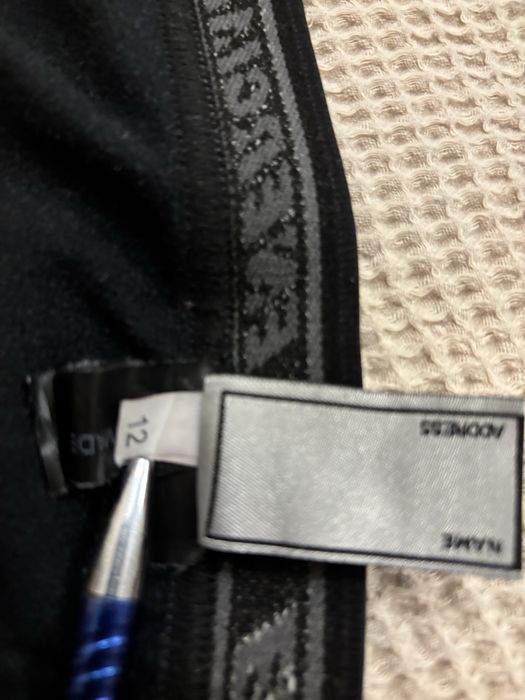 Детско ски термо бельо Energiapura, размер - 12 години